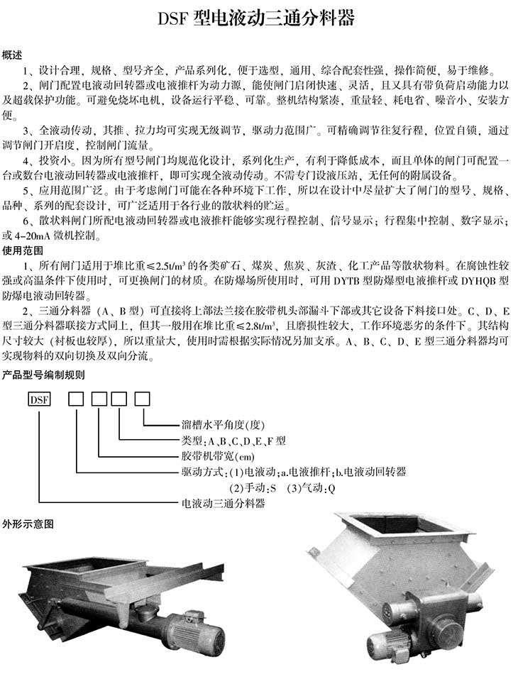 97.jpg
